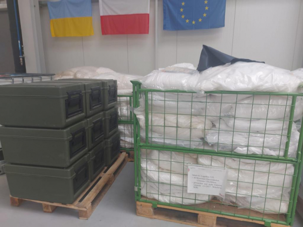 Гуманитарная помощь из Польши и Германии прибыла на Днепропетровщину
