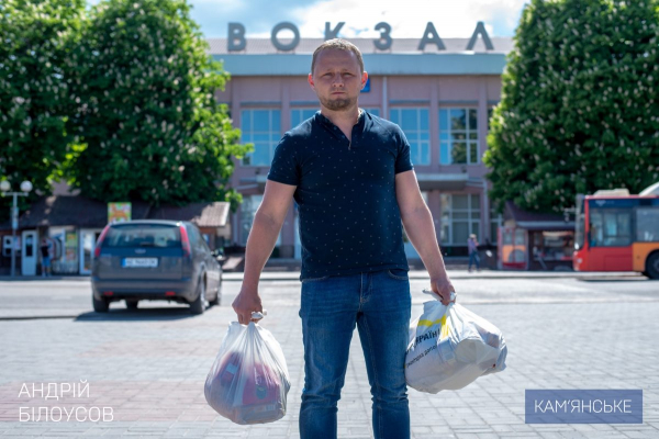 В Каменском передали гуманитарную помощь для эвакуированных