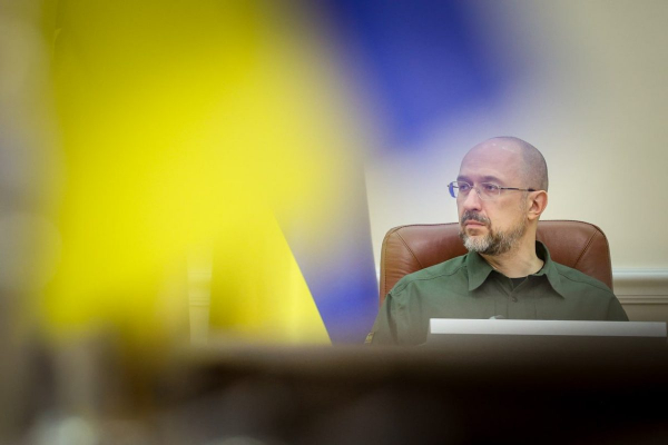 Национализация российских активов