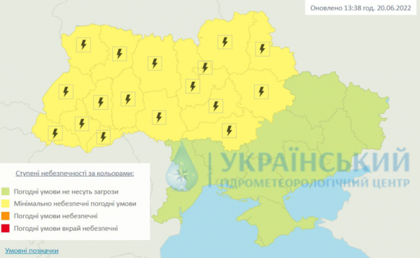 В Украину идет атмосферный фронт с дождями и похолоданием
