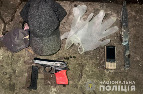 В Днепре задержали участников вооруженного разбойного нападения на женщину
