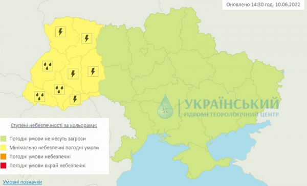 Украинцам обещают жаркие выходные
