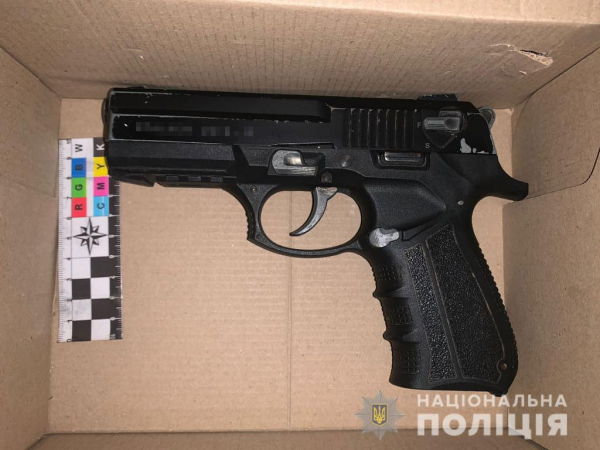 В Днепре задержали продавца оружия
В Днепре задержали продавца оружия