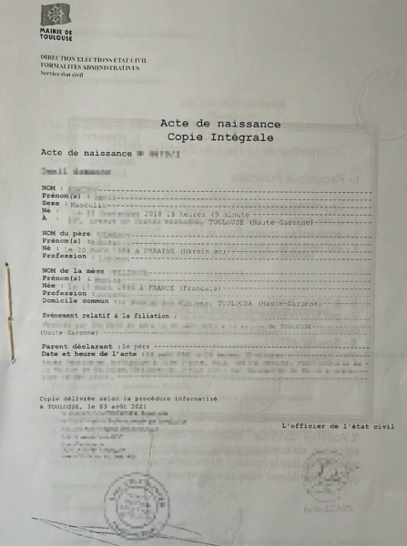 На Буковине при попытке пересечь госграницу по поддельным актам об отцовстве задержали жителя Кривого Рога 
