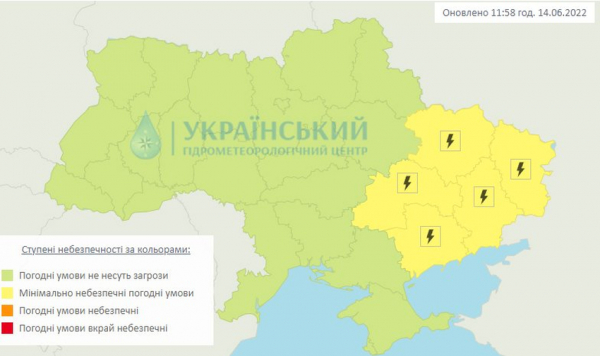 Жара временно покинет Украину: прогноз погоды на 15 июня
