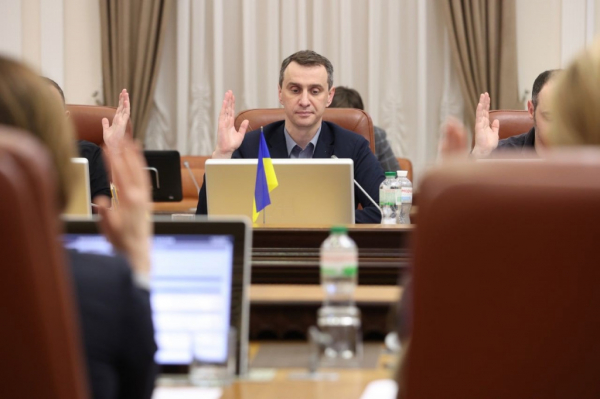 Кабмин поддержал законопроект о легализации медицинского каннабиса
