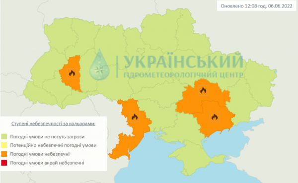 Завтра в Украине ожидается погода без осадков
