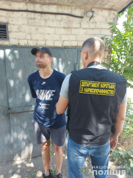 На Днепропетровщине за два дня задержали трех наркопреступников
