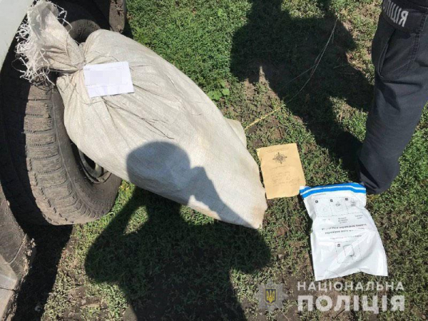 На Днепропетровщине за два дня задержали трех наркопреступников
