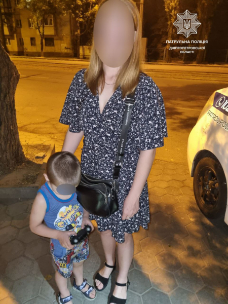 В Днепре патрульные вернули матери 4-летнего ребенка
