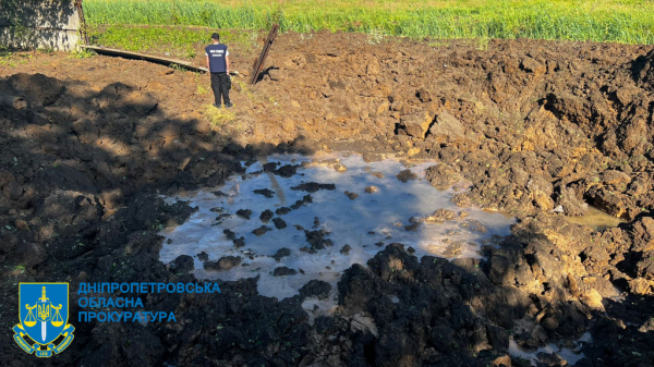 Ракетный удар по Зеленодольску на Днепропетровщине - прокуратура начала производство
