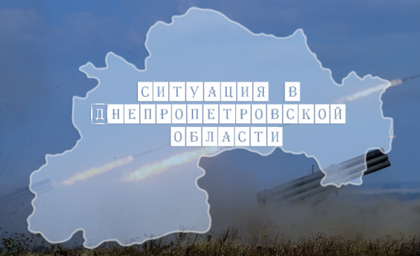 Из-за вражеских обстрелов на Днепропетровщине пострадала 60-летняя женщина
Из-за вражеских обстрелов на Днепропетровщине пострадала 60-летняя женщина