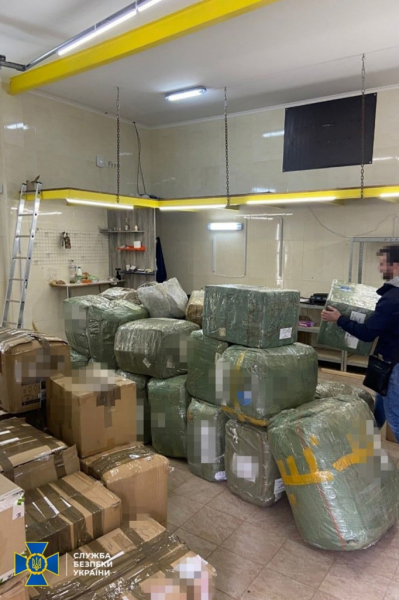 Мошенники из Днепропетровской области сбежали за границу и организовали схему продажи &laquo;гуманитарки&raquo;
