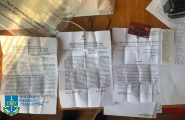 В Днепре мошенники под предлогом сбора средств на нужды ВСУ обманывали предпринимателей из разных областей Украины
