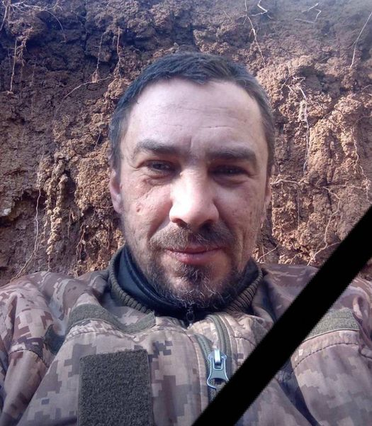 В бою за Украину погиб каменчанин Сергей Гнутик