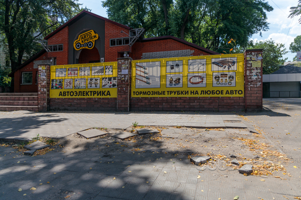 &laquo;Предпринимателям нужно не забывать, что они тоже часть нашего города&raquo;, - директор КП &laquo;Благоустрій&raquo;
