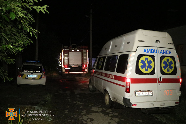 Во время пожара в Днепре пострадали два человека
