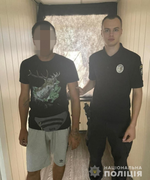В Днепре раскрыли&nbsp; ограбление приемщицы макулатуры
