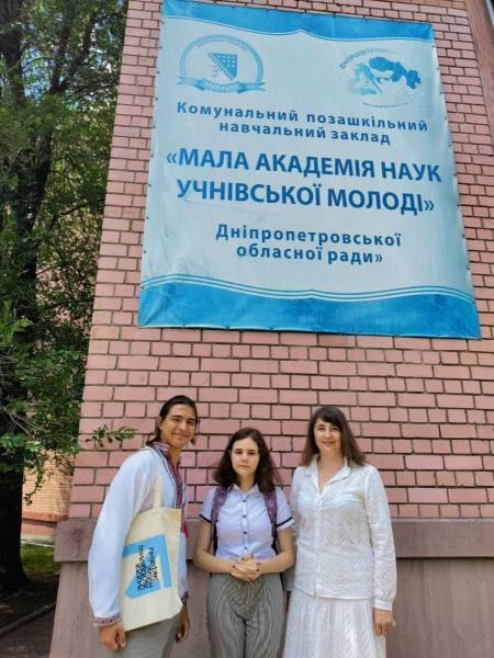 Каменская выпускница набрала максимум баллов мультипредметного теста