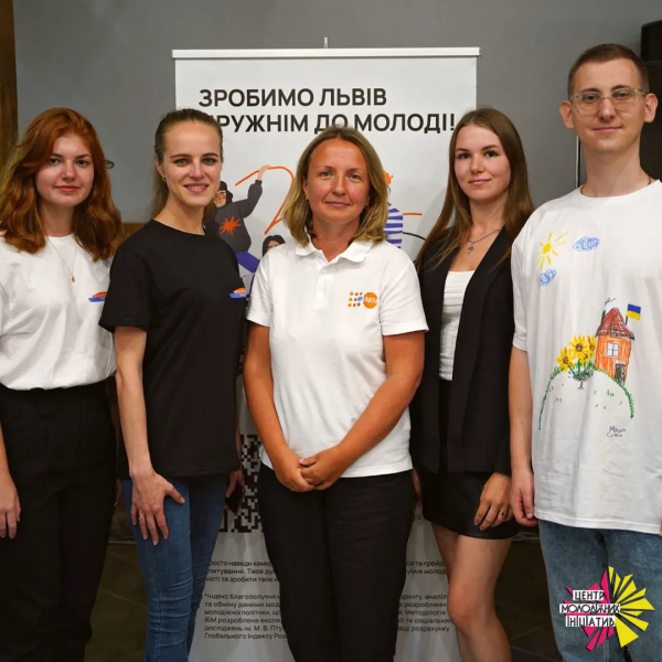 Центр молодежных инициатив Каменского поделился хорошими новостями