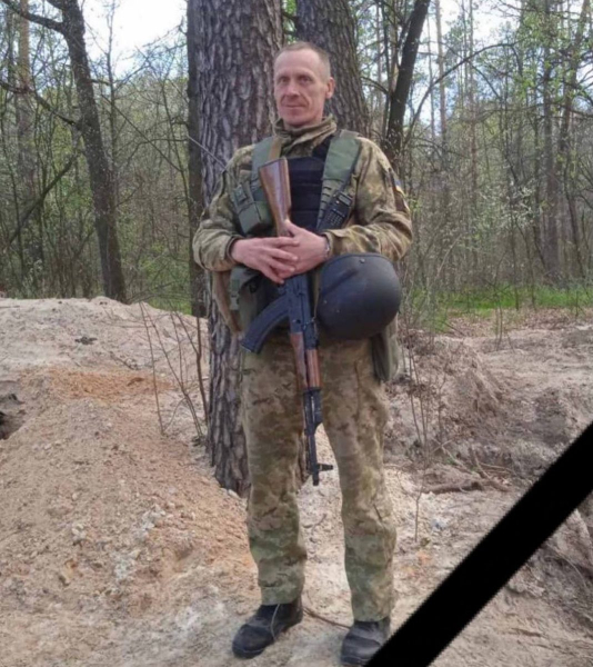 Защищая Украину от оккупантов, погиб каменчанин Александр Лысенко Защищая Украину от оккупантов, погиб каменчанин Александр Лысенко