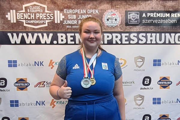 Каменчанка завоевала серебряную медаль чемпионата Европы по пауэрлифтингу