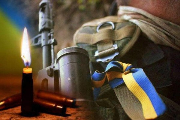 Защищая Украину от оккупантов, погиб каменчанин Александр Лысенко Защищая Украину от оккупантов, погиб каменчанин Александр Лысенко