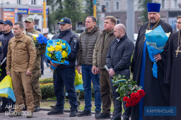 Защитников и защитниц Украины чествовали в Каменском