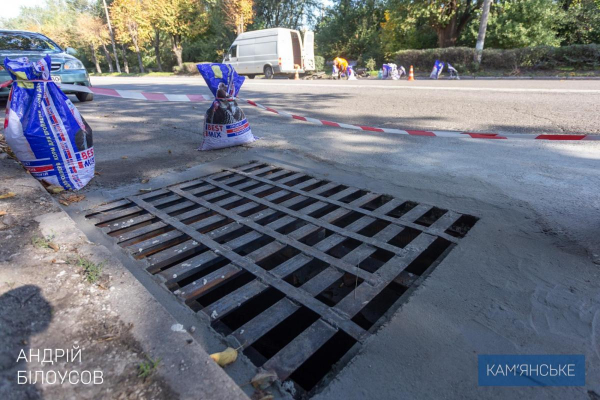 Дополнительные ливнеприемные камеры строят в Каменском