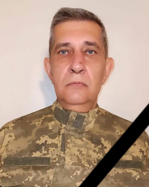 Остановилось сердце воина-каменчанина Геннадия Лавриненко
