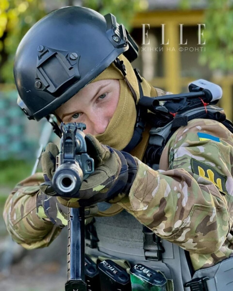 Украинские защитницы &ndash; на страницах известного журнала (фото)