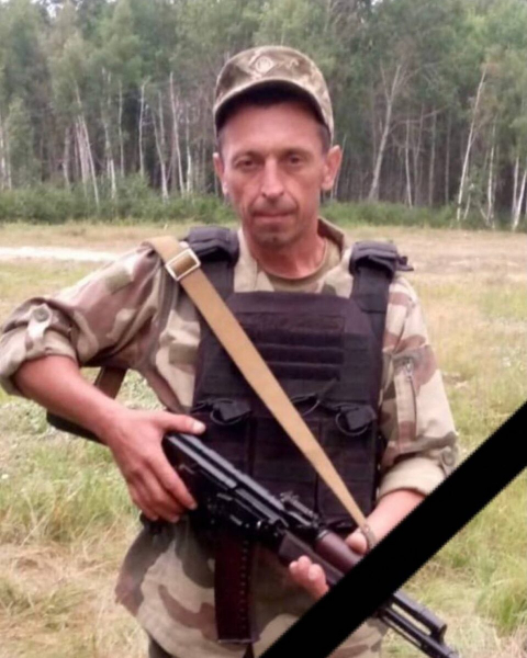 В Донецкой области погиб каменчанин Сергей Бацко