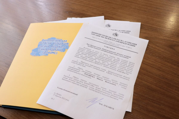 Глава Каменского стал заместителем председателя областной ассоциации местного самоуправления