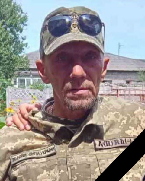 Остановилось сердце защитника Украины, каменчанина Константина Антонцева
