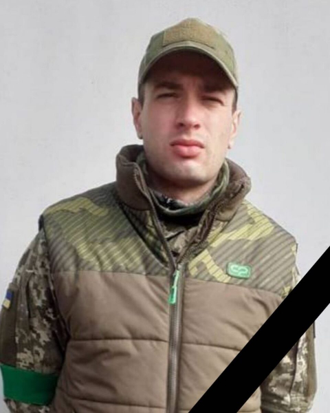В боях в Донецкой области погиб каменчанин Александр Ткачев