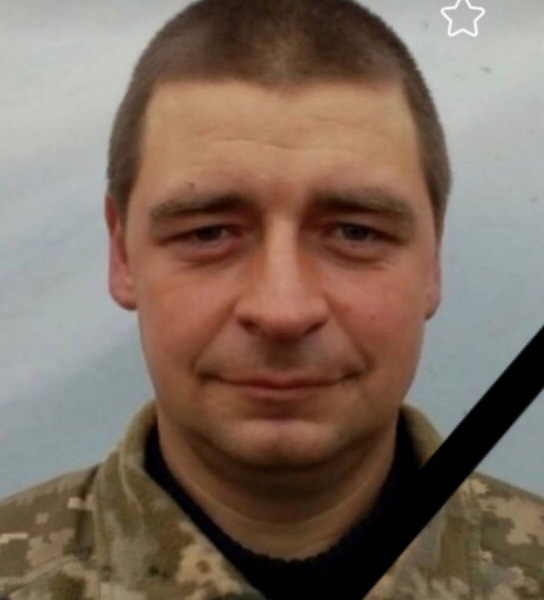 В бою в Донецкой области погиб каменчанин Юрий Бейгул