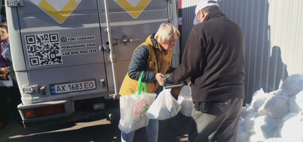 В Каменском благотворительный фонд &laquo;За Луганщину&raquo; поддерживает земляков