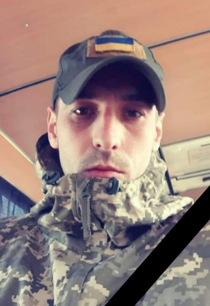В бою на Харьковщине погиб каменчанин Станислав Добшинский