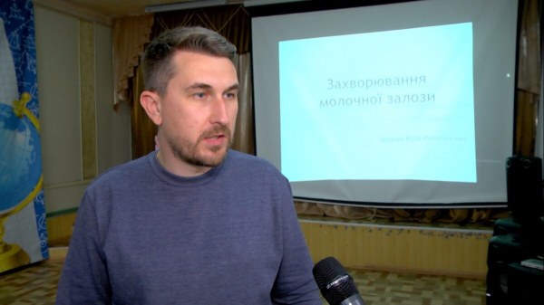 В Каменском состоялось просветительское мероприятие на тему рака молочной железы