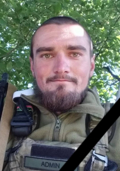 В Донецкой области погиб воин из Каменского Алексей Козорог