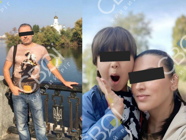 На Днепропетровщине мужчина убил собственную семью и покончил с собой