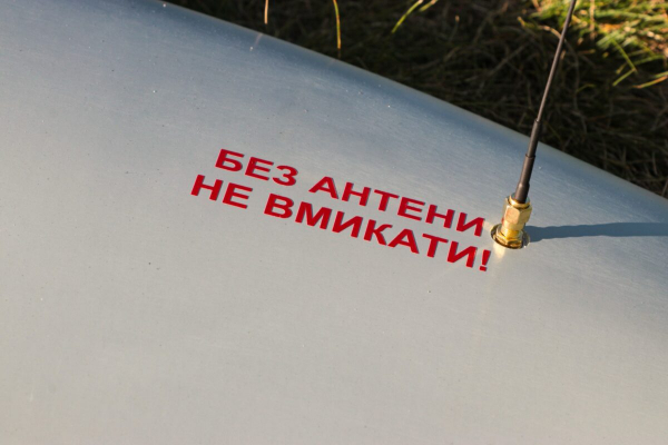 Патрульная полиция Днепропетровщины получила современный беспилотник
