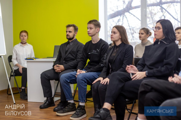 В Каменском отметили Международный день студентов