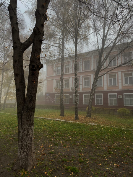 Туманное утро в Каменском.&nbsp;Фоторепортаж