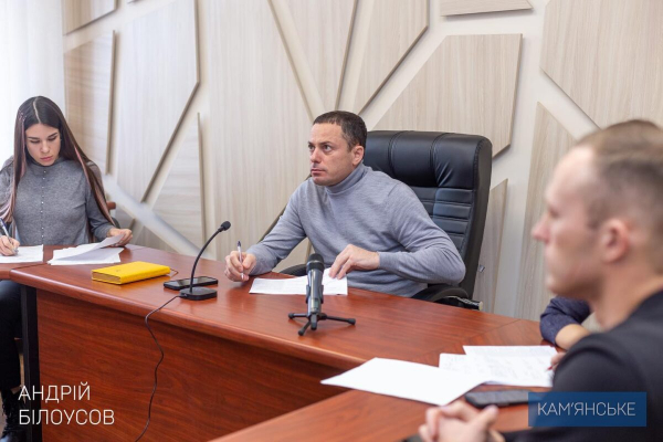 Каменской городской голова провел прием граждан