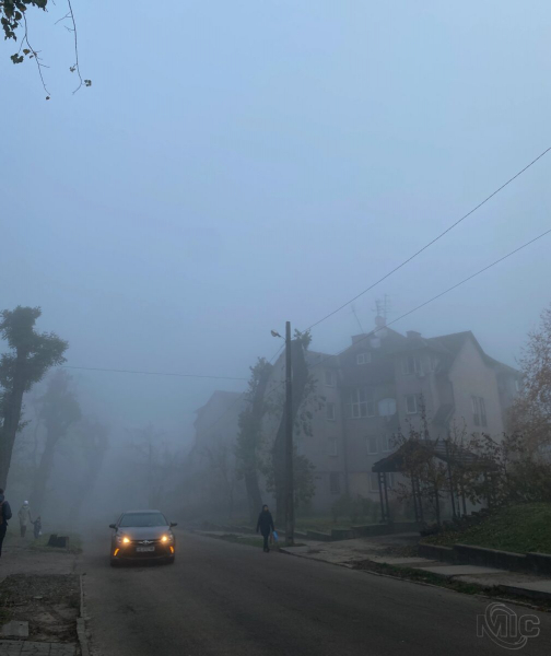 Туманное утро в Каменском.&nbsp;Фоторепортаж