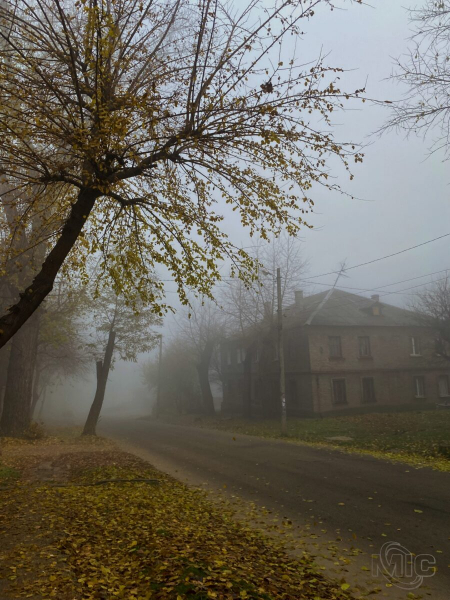 Туманное утро в Каменском.&nbsp;Фоторепортаж