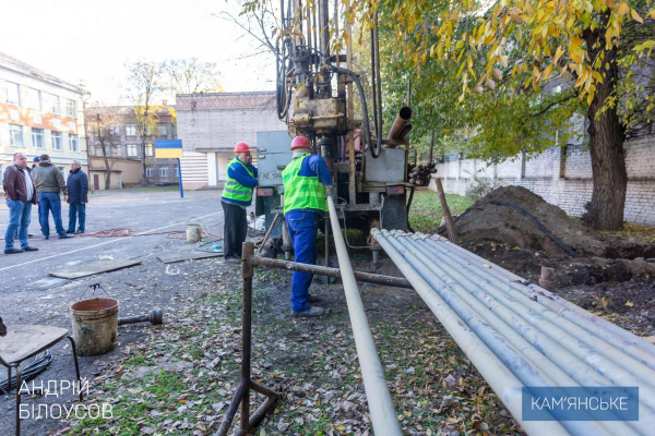 В Каменском приступили к строительству скважин