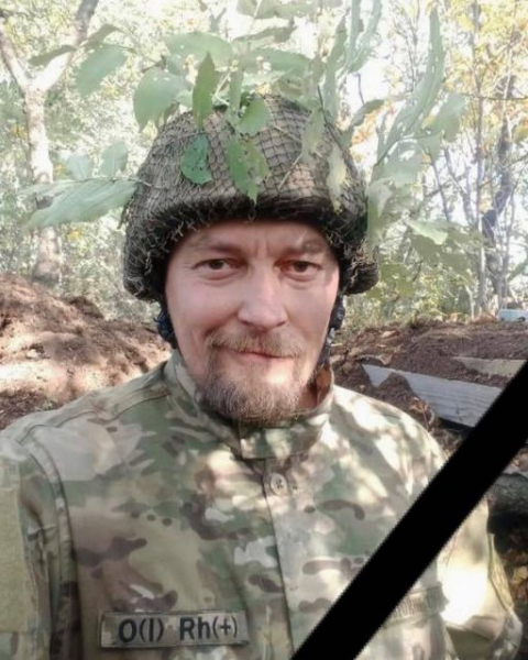 От ранений погиб каменчанин Андрей Скидан
