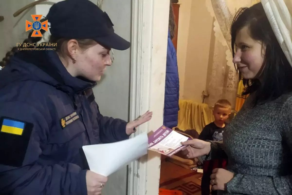 В Каменском районе провели профилактическую беседу с жителями домов семейного типа В Каменском районе провели профилактическую беседу с жителями домов семейного типа